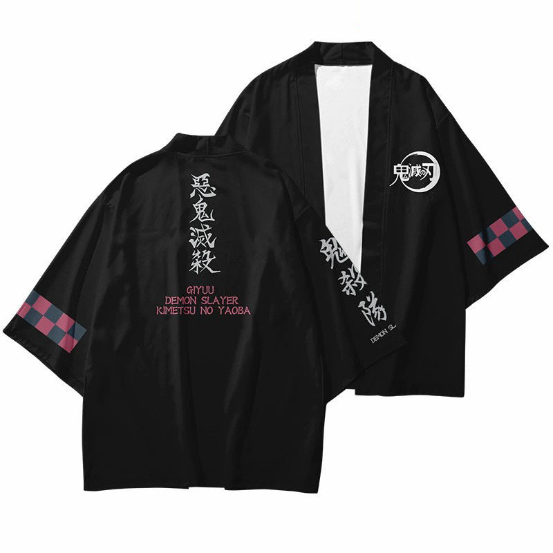 Black Demon Slayer Giyuu Kimono Cardigan