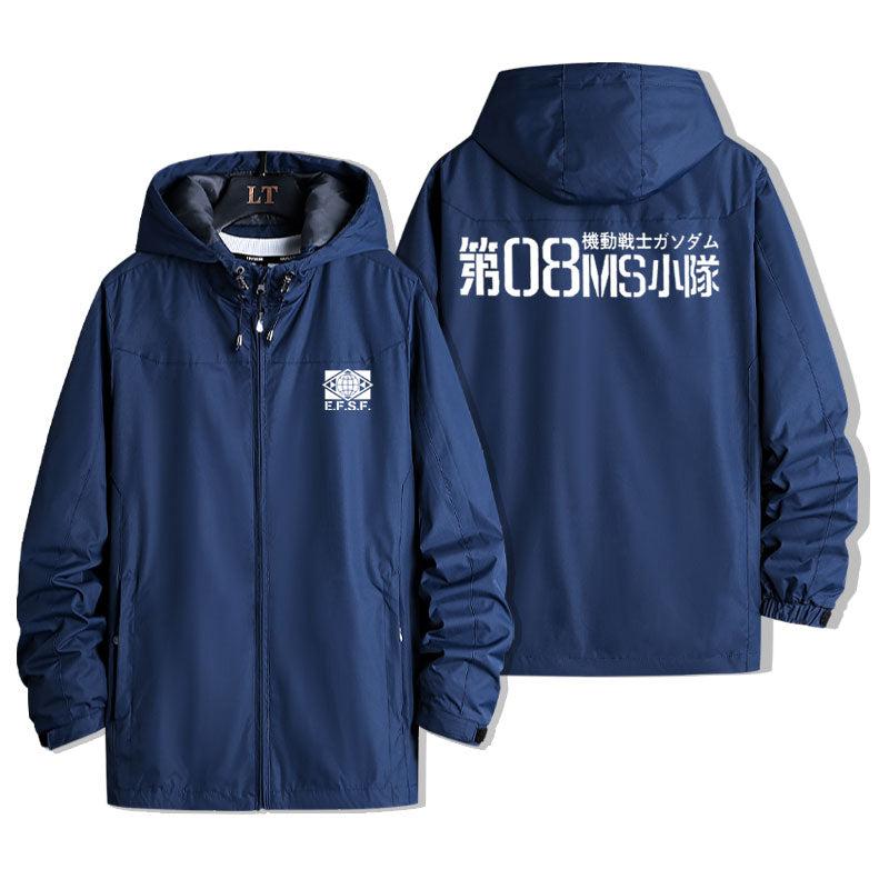 Navy The 08MS Team Windbreaker Jacket