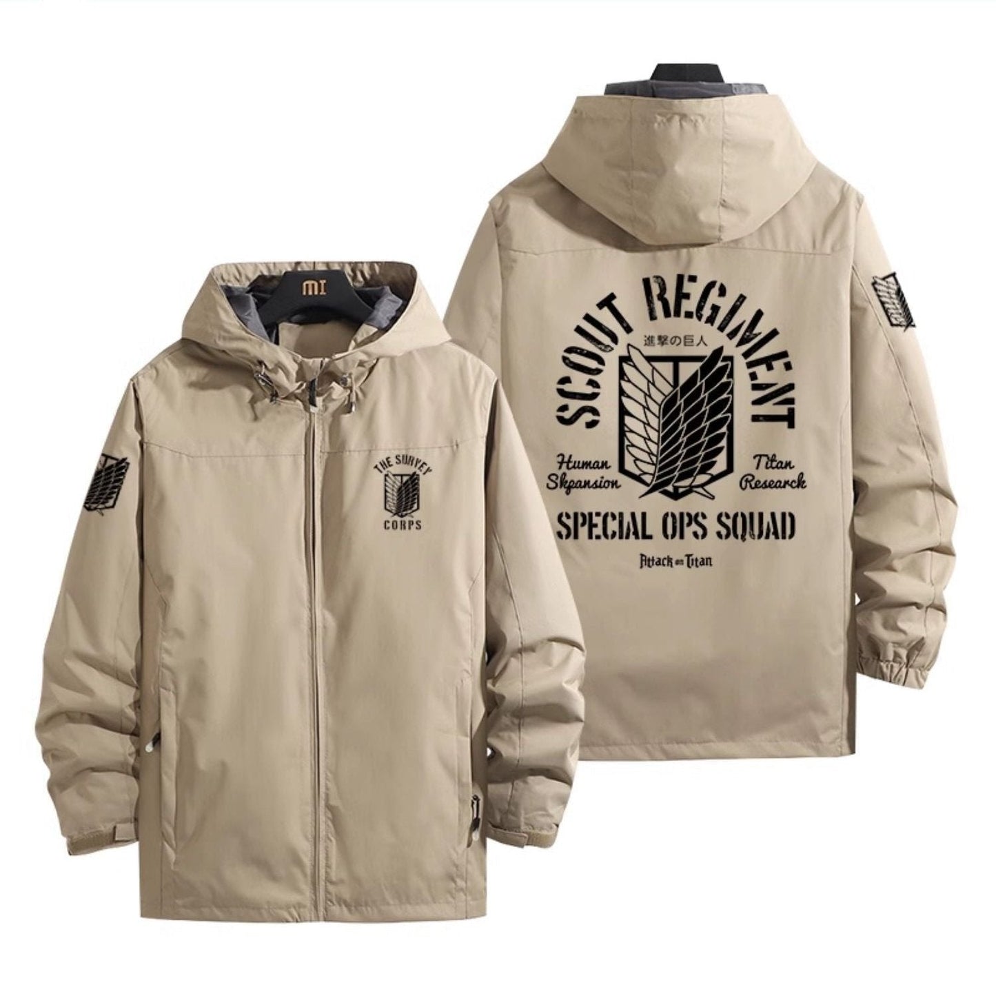 Khaki Wing of Freedom Windbreaker Jacket V.3