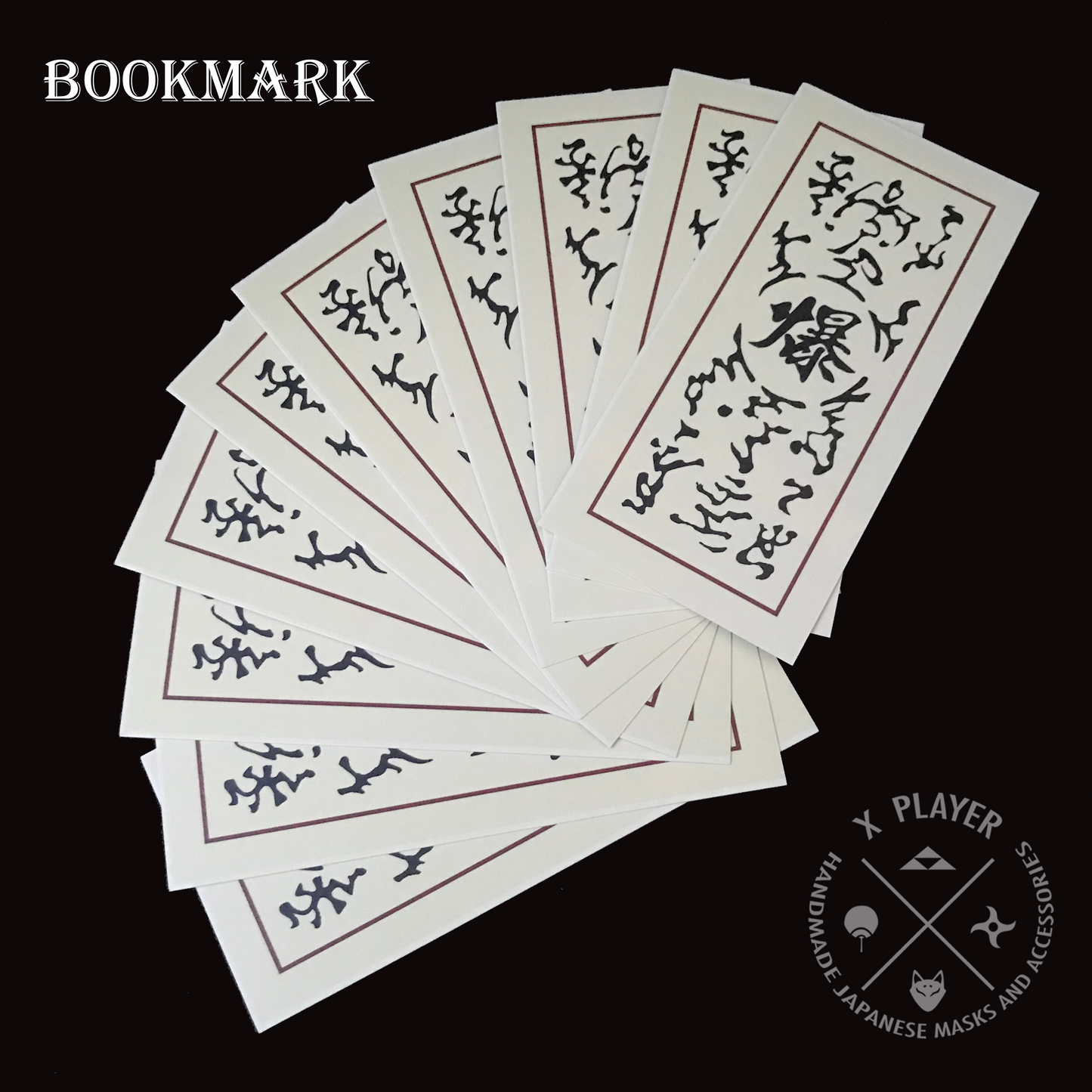 Kibaku Fuda Bookmarks - Set of 10