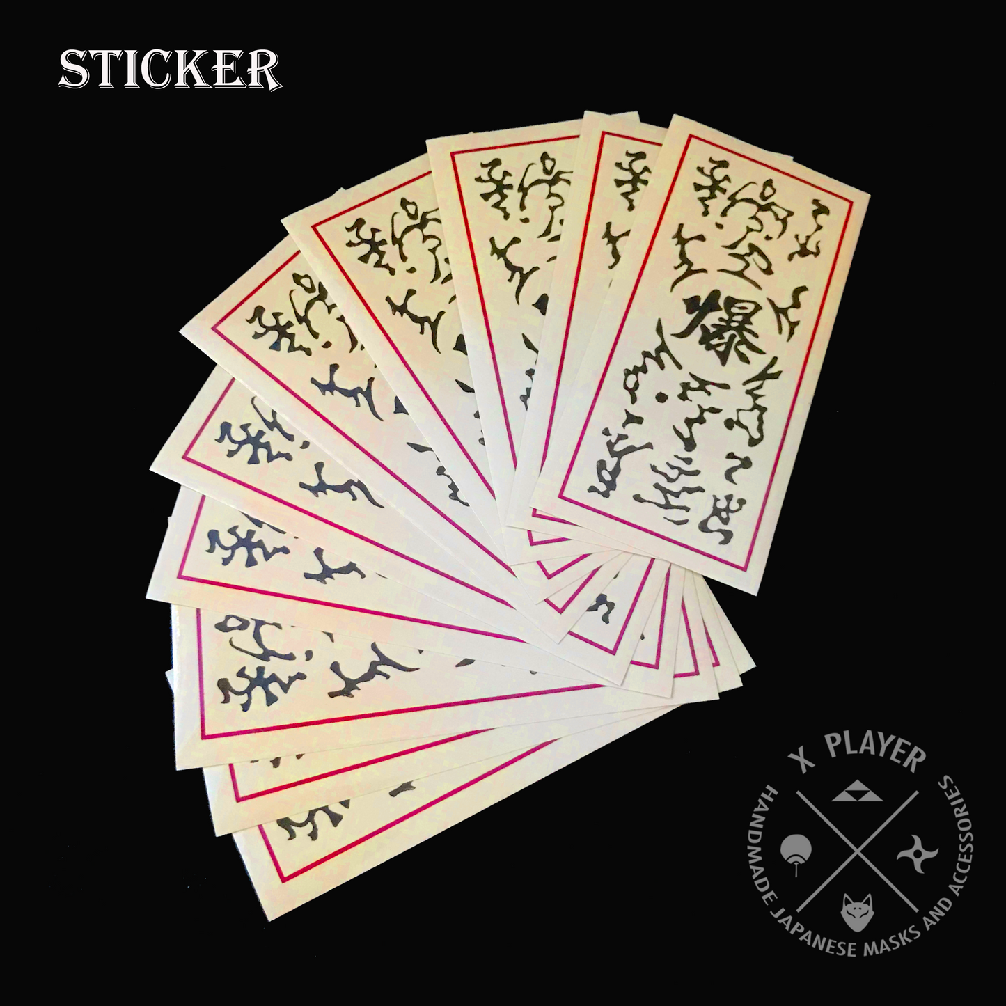 Kibaku Fuda Stickers - Set of 10