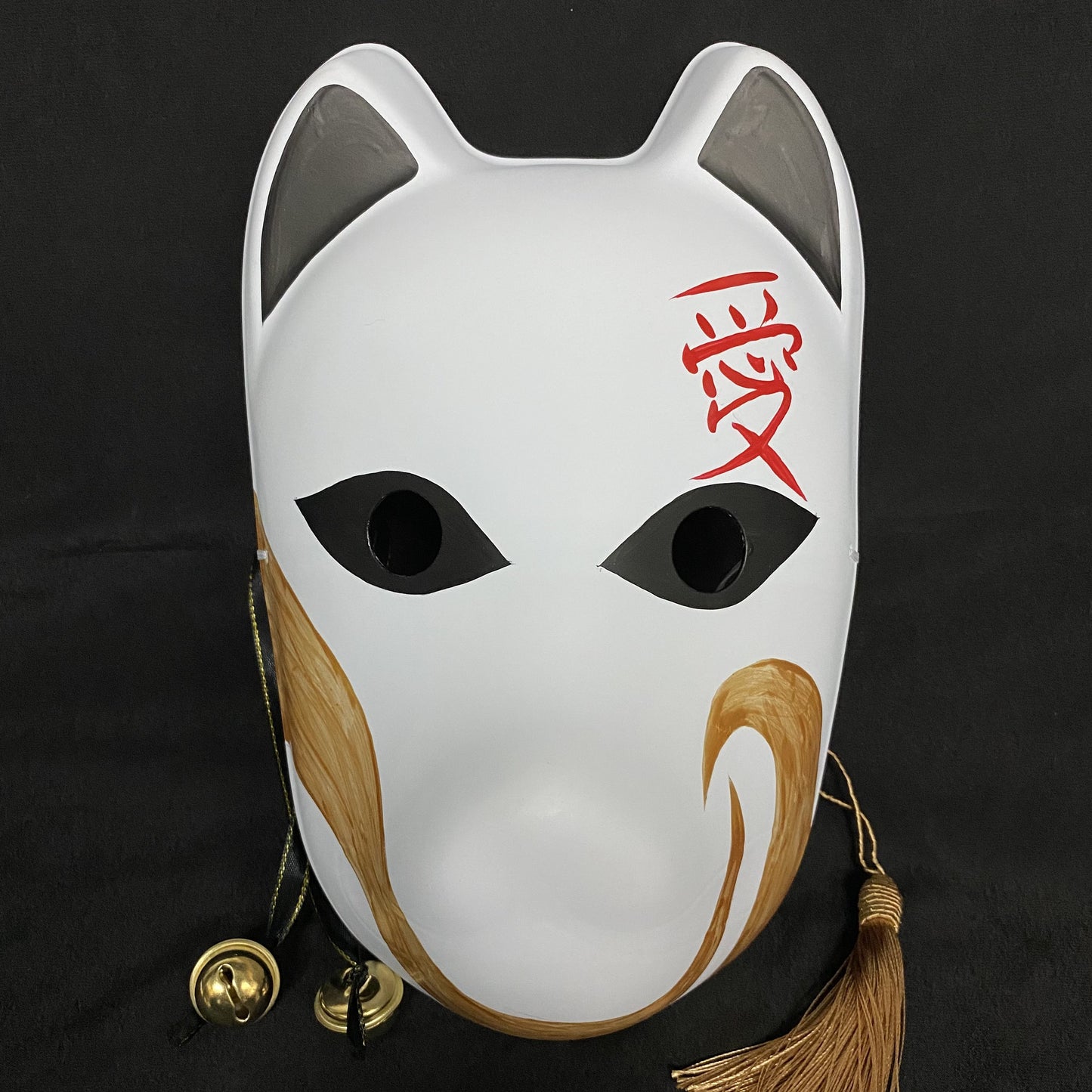 Anbu Black Ops Mask - Gaara