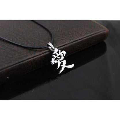 Ninja Accessories - Gaara's Love Symbol Necklace